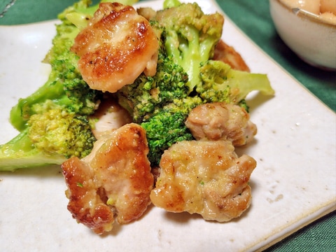 鶏肉の柚子胡椒マヨソテー